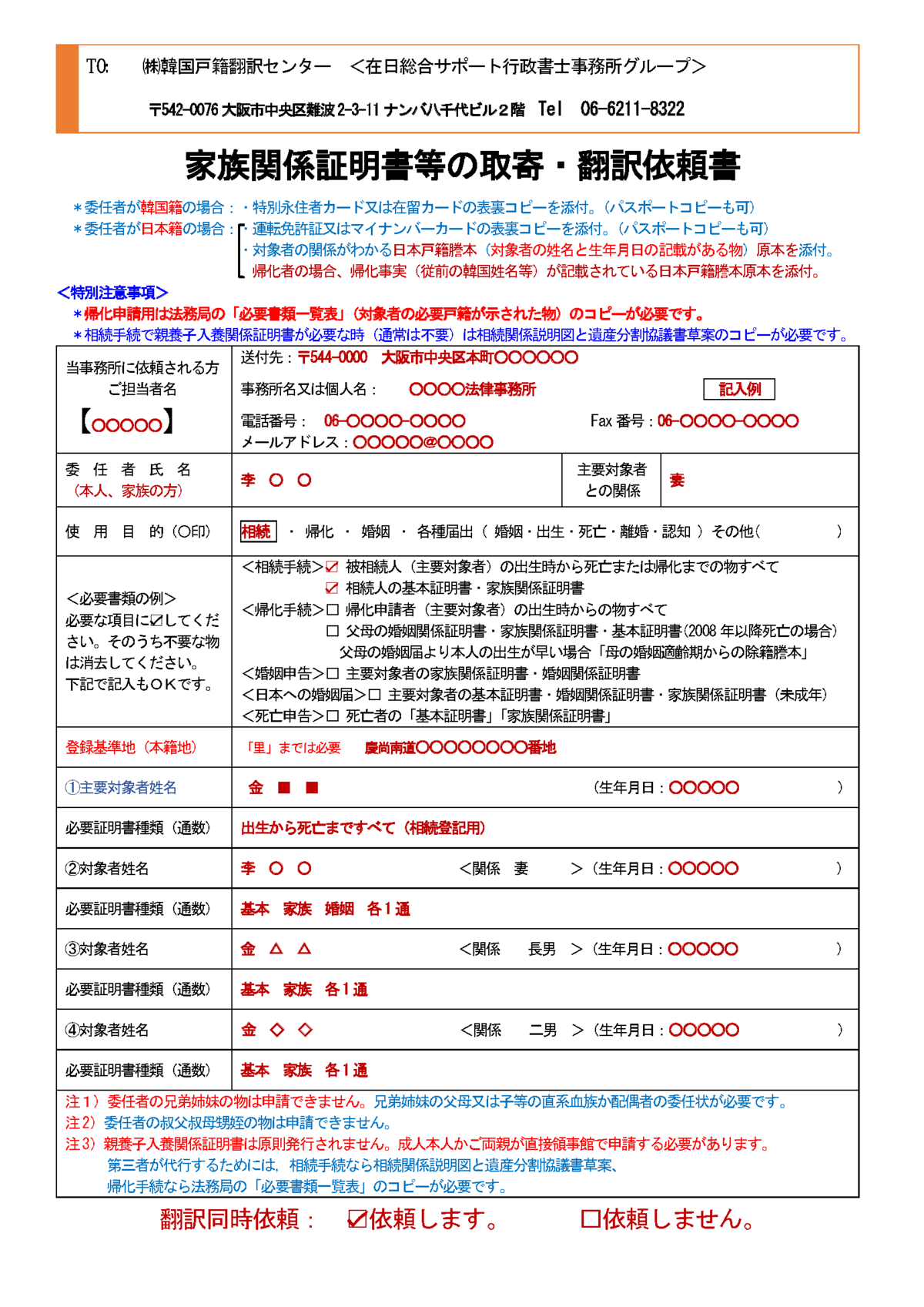 国立 埼玉 病院 病院一覧 国立病院機構関東信越グループ Amp Petmd Com 国立 埼玉 病院 病院一覧 国立病院機構関東信越グループ Amp Petmd Com